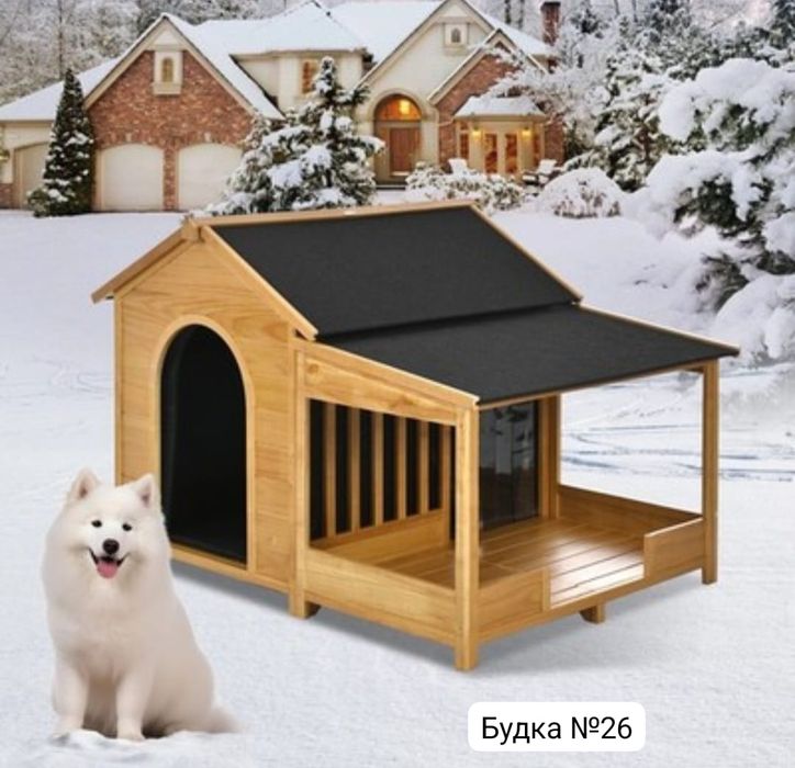 Будки для собак любых пород