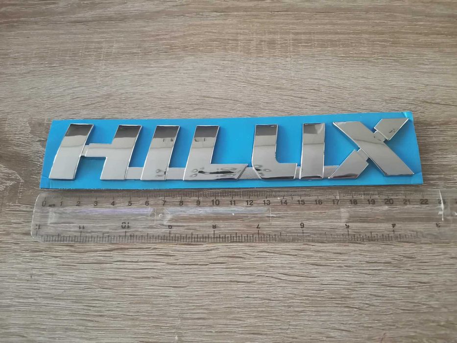 Toyota HILUX надпис лого 21 см
