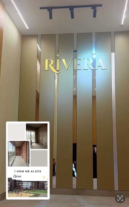 Продам 1 ком. квартиру