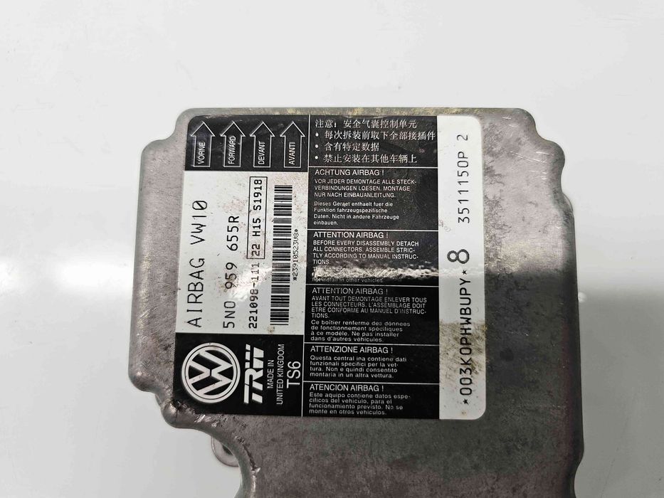 Calculator airbag Volkswagen Passat B7 (362) [Fabr 2010-2014] 5N095965