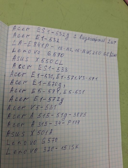 Продам материнские платы