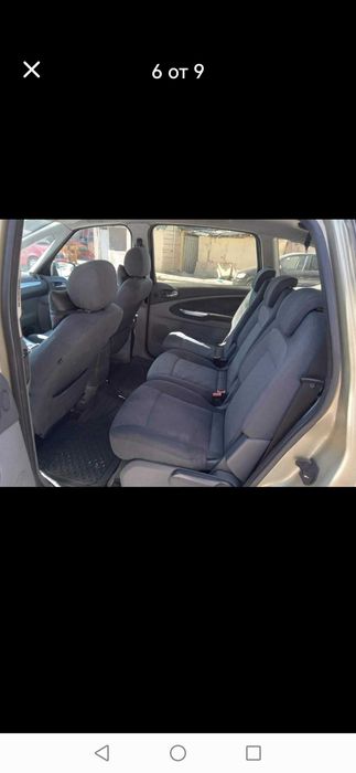Продава се Ford S-max