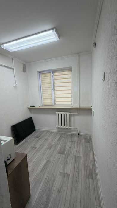 Коммерческая недвижимость