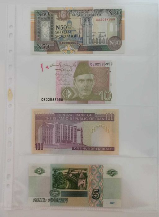 Album 40 bancnote din diferite tari