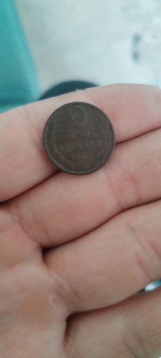 Продам монеты  разные