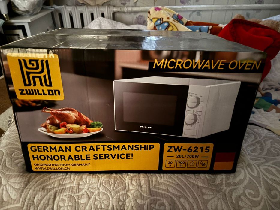 Микроволновая печь