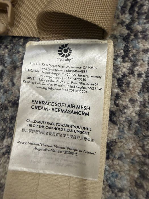 Ергономична раница