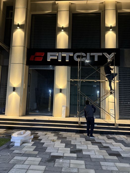 Наружная реклама Абьемная буква