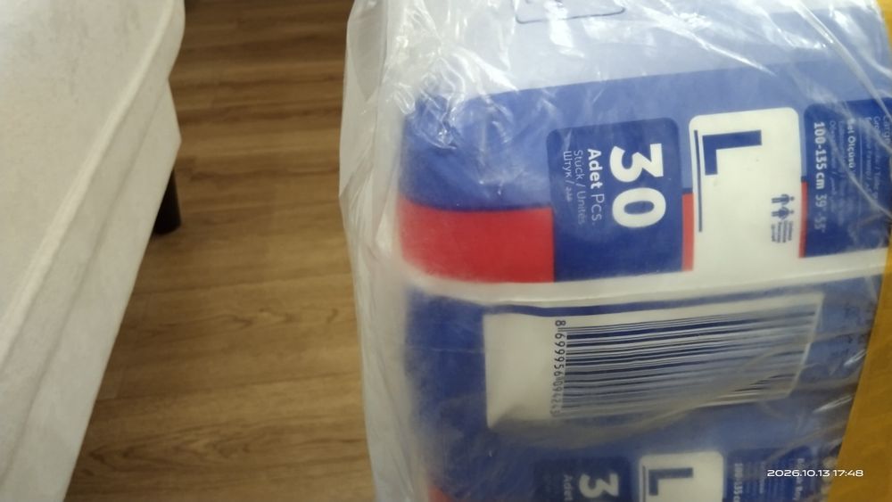 Продам подбузник памперсдля взрослых L
