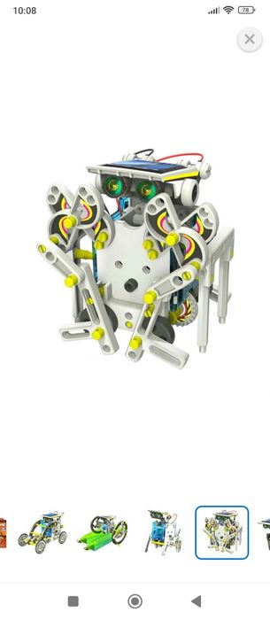 Роботостроение 14/1 Майкудук Срочно