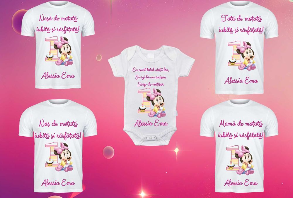 Set tricouri personalizate 1 an
