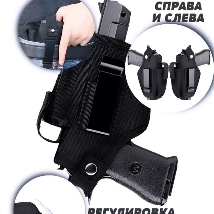 Airsoft gun железный Пистолеты страйкболный