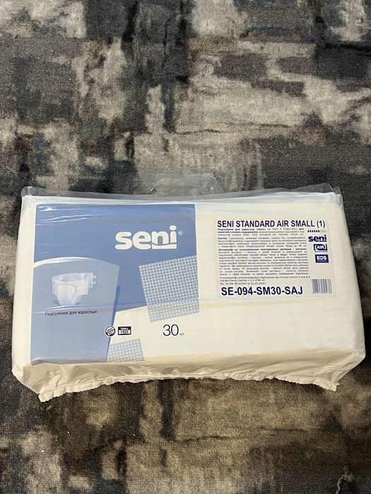 Догузники Seni.