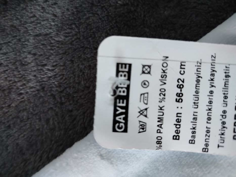 Нови дрехи за новородено