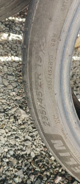 Продам летние резины