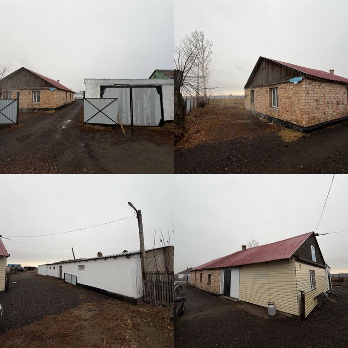 Продаётся дом ! Село Атамекен