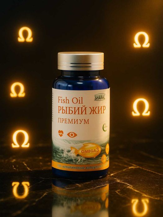 Sog'lom kelajak uchun yuqori sifatli SHANAZ Fish Oil 3 Premium!