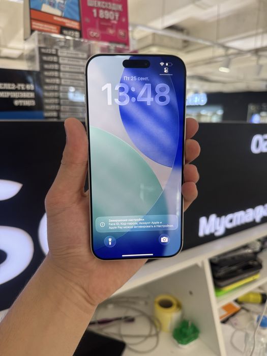 iPhone 17 Pro Max 256gb