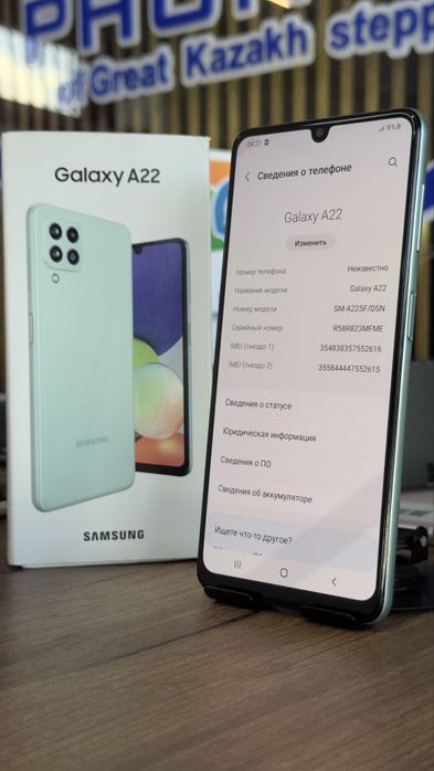 Samsung A22 64/4 С гарантией!