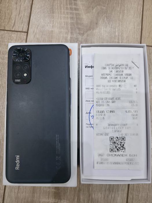 xiaomi Redmi note 11 s