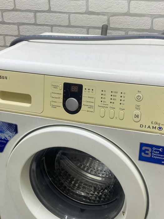 Стиральная машинка LG