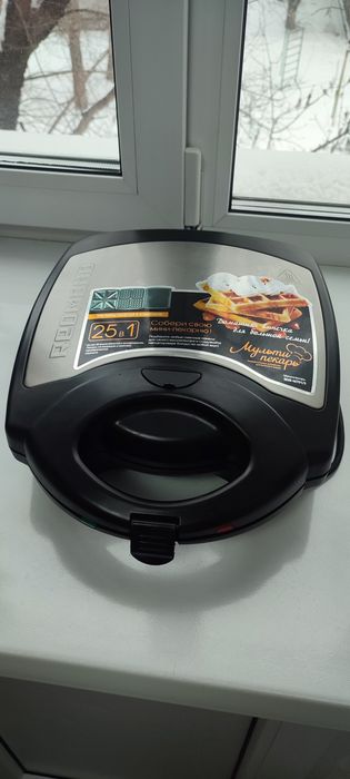 Продам мультипекарь Redmond