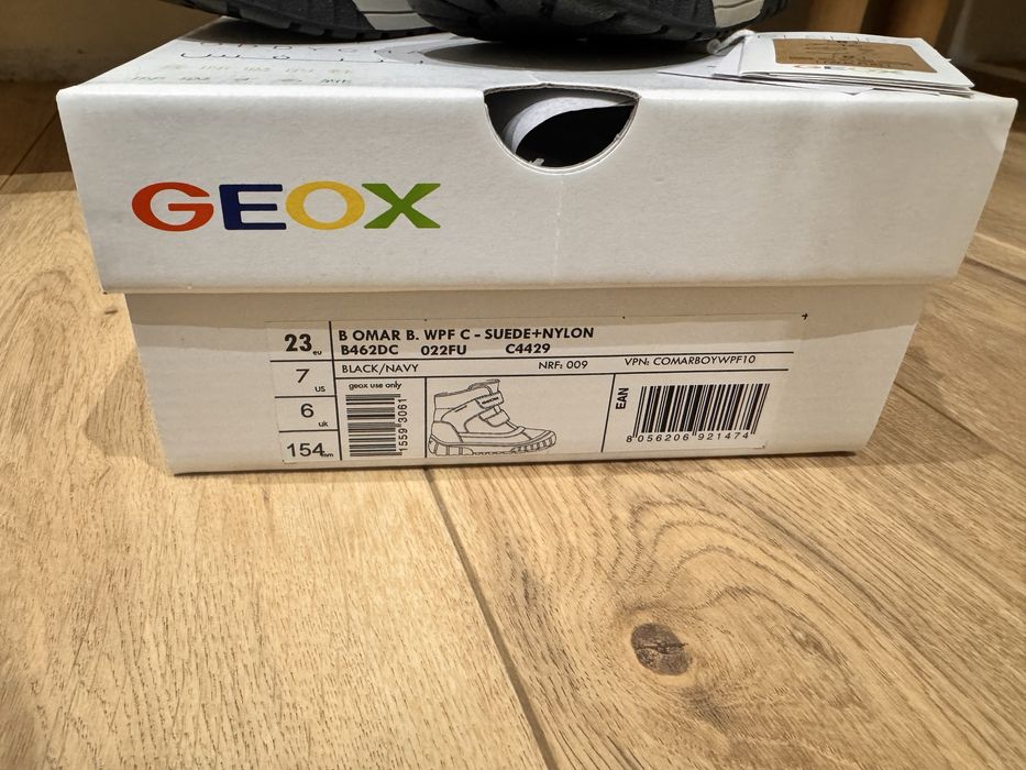 Боти естествена кожа за момченце Geox