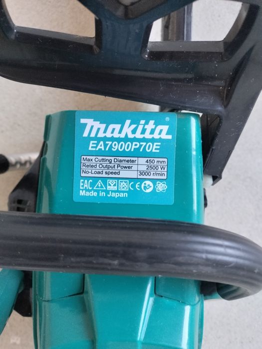 Бензопила 450 мм