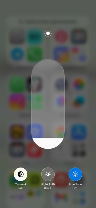 iphone 13 pro max 256gb