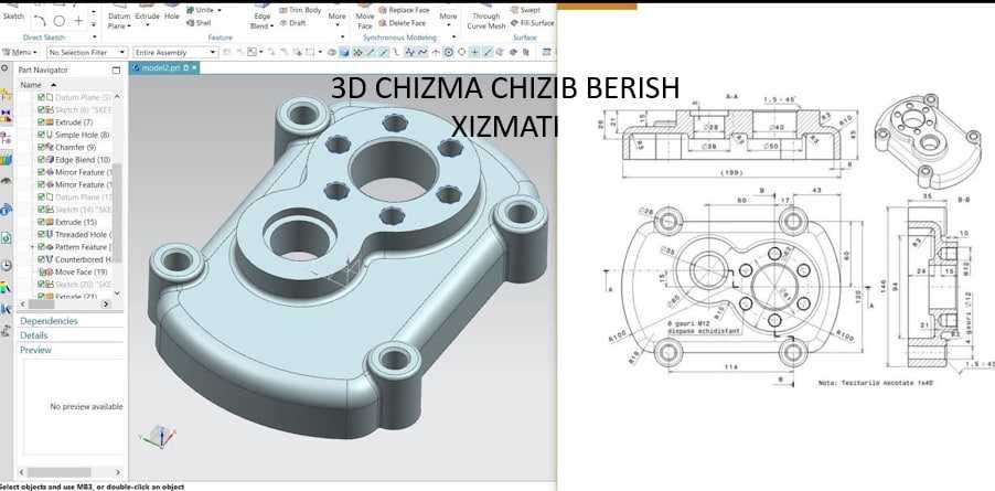 3D Printer xizmati (topilmayotgan noyop detallar uchun)