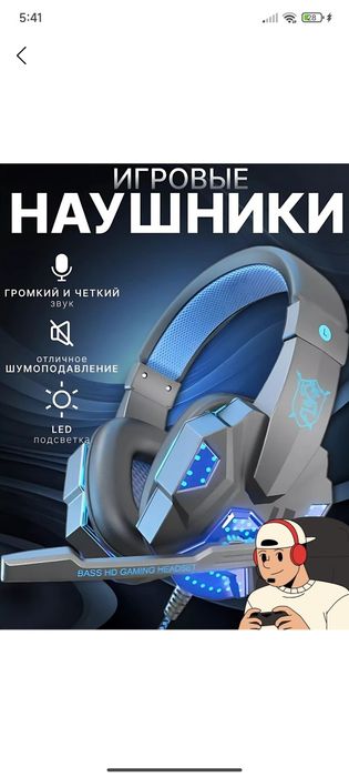 Quloqchinlar Kompyuter uchun