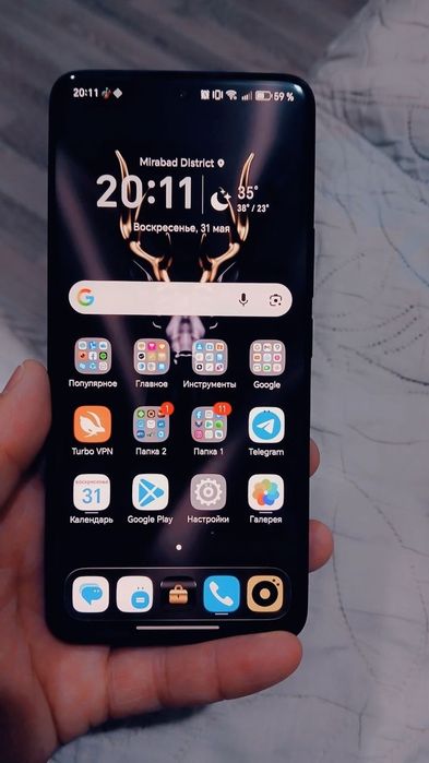 Honor 200 продаётся 256гб