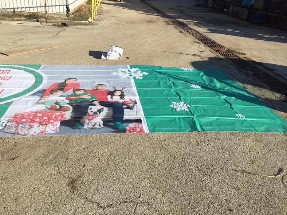 Винили билборди платна билбордове платнища бризент винил