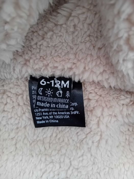 Picture Космонавт 6-12м Нов