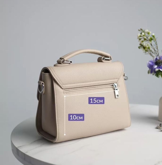 Продам сумку через плечо