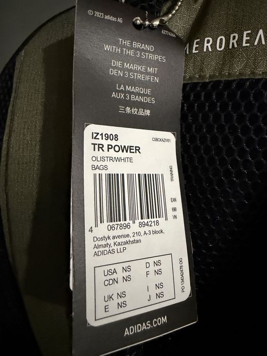 Новый рюкзак Adidas