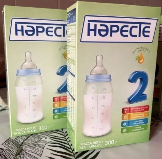Продам молочную смесь Нәресте