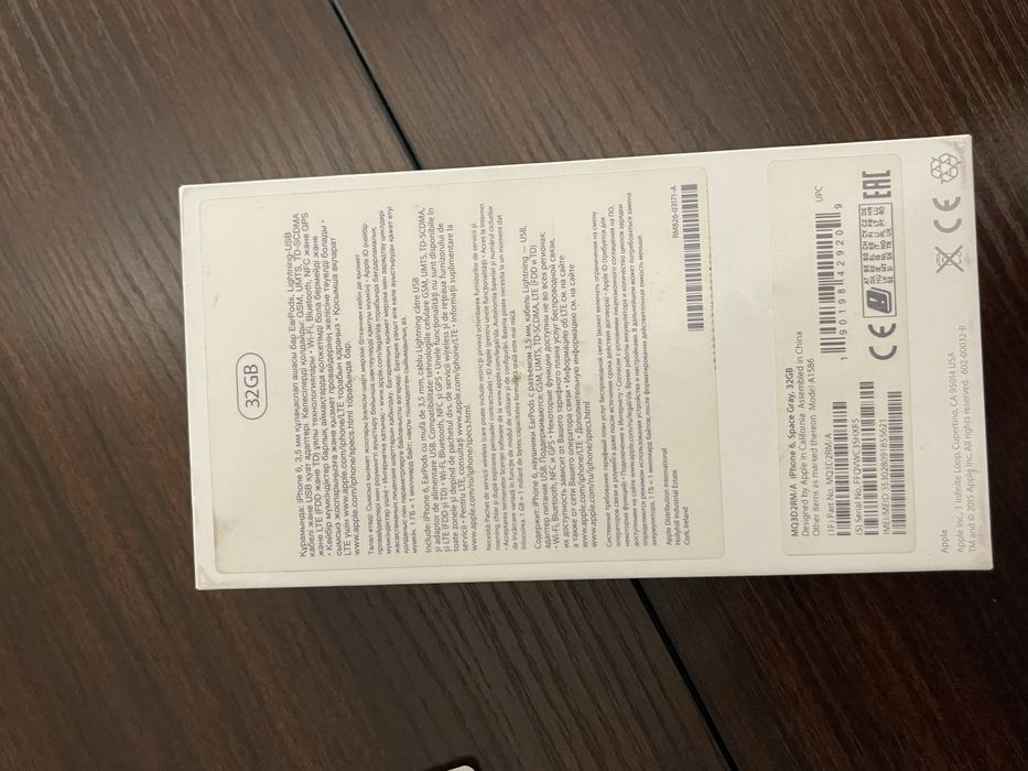 Продается Iphone 6