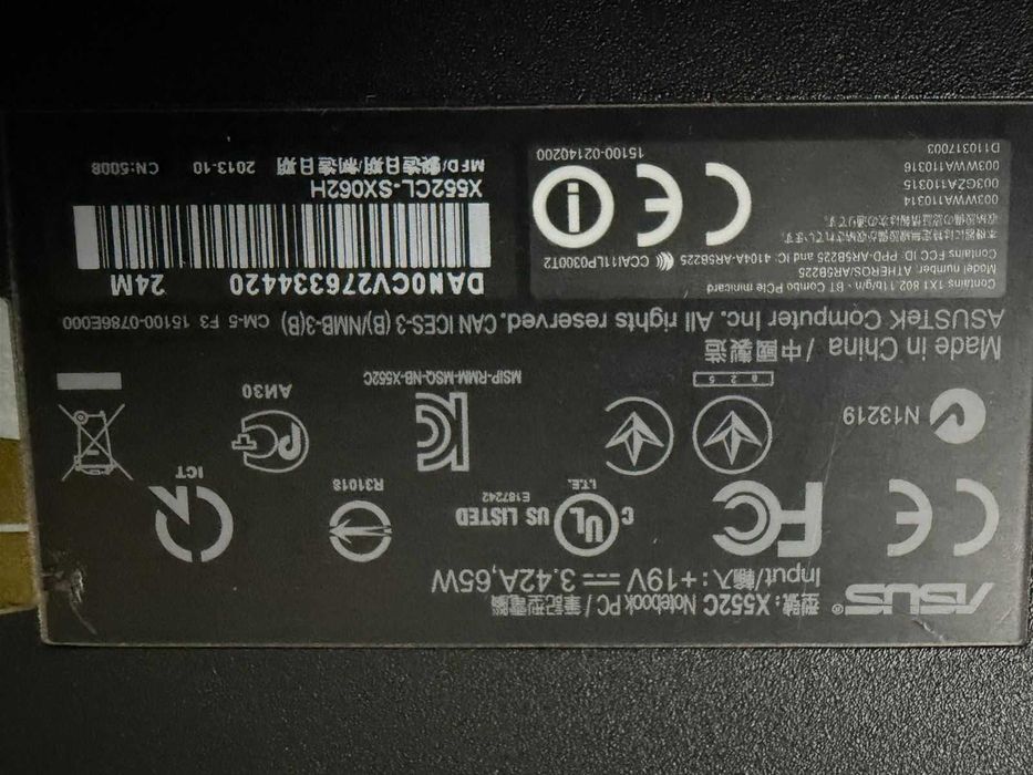Ноутбук ASUS X552C б\у.