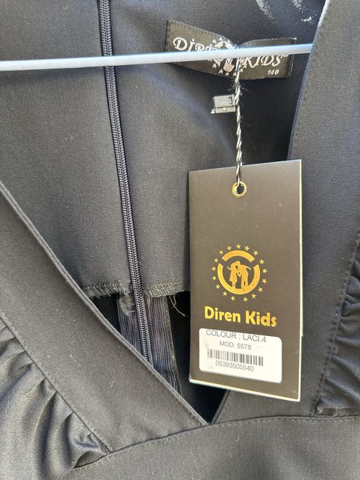 Школьный сарафан (Турция))