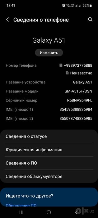 Samsung A51 6/128gb versiya sotiladi yangi holatda akuratni ishlatilga