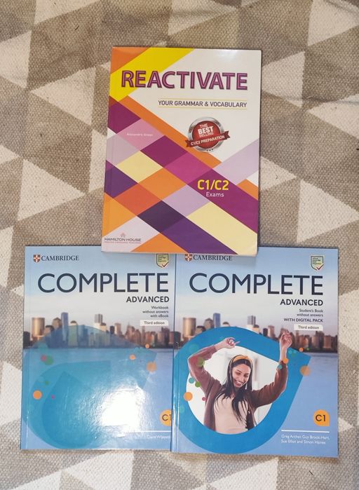 Учебници по английски C1 за втори сертификат CAE