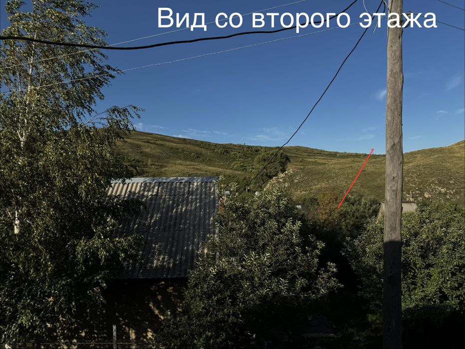Продам дачу (и два участка).