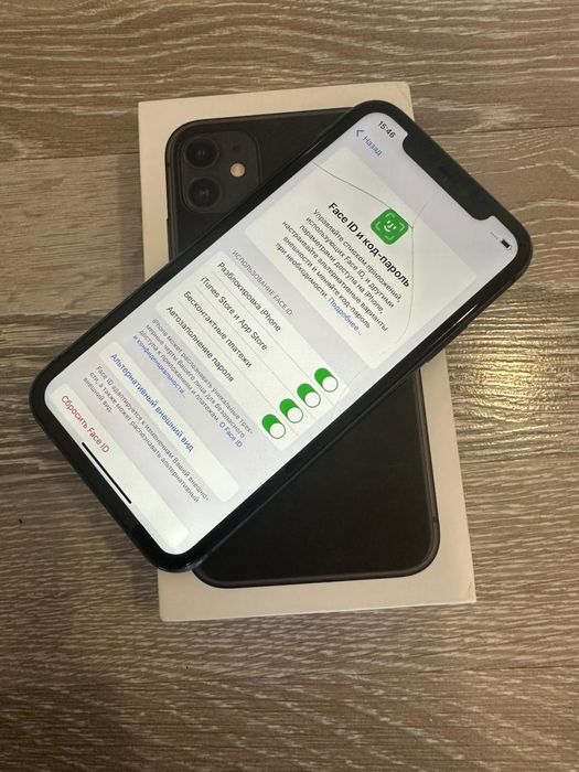 iPhone 11 64gb black