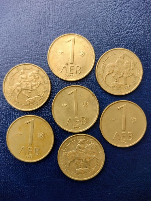стари български монети за всеки