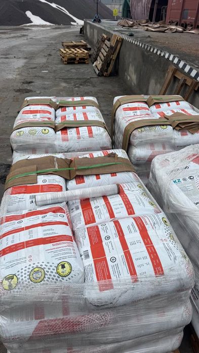 Цемент М-500 50кг