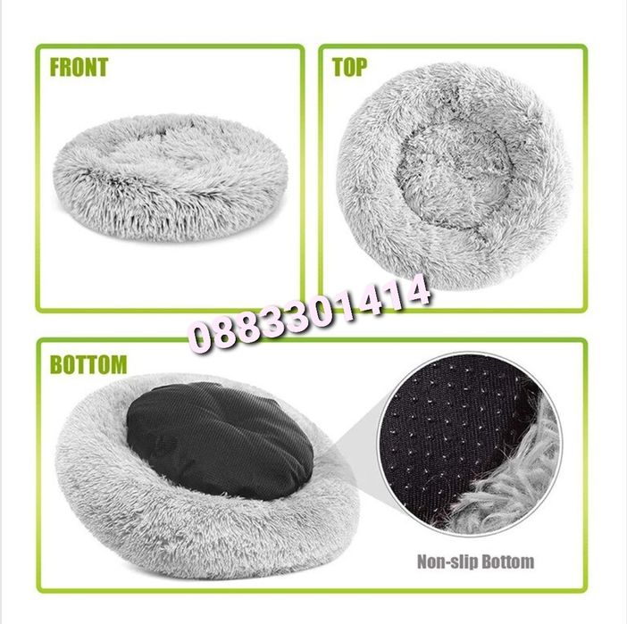 Легло за куче Легло за котка Възглавница за домашни любимци