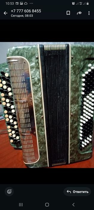 Тульский баян продам