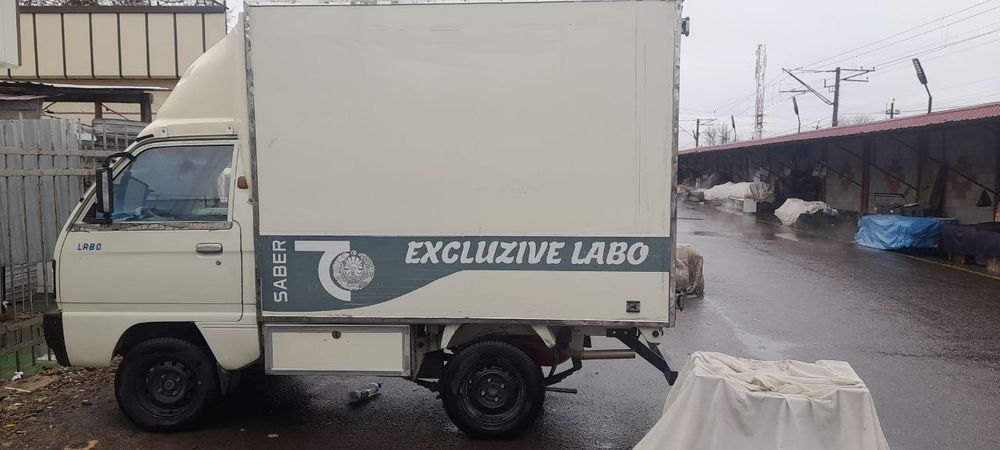 Labbo 2021 Идиял