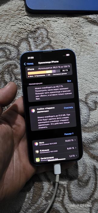 Продам айфон 13 простой